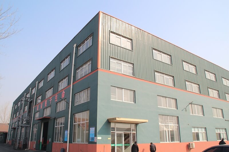 Factory Building Exterior